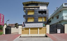 Hotel O Morning Star